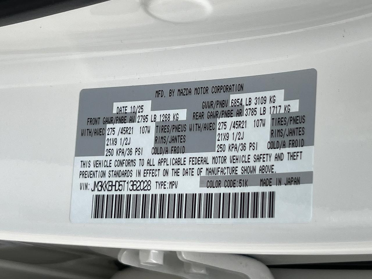 2026 MAZDA CX-90 3.3 Turbo Preferred Hagerstown MD