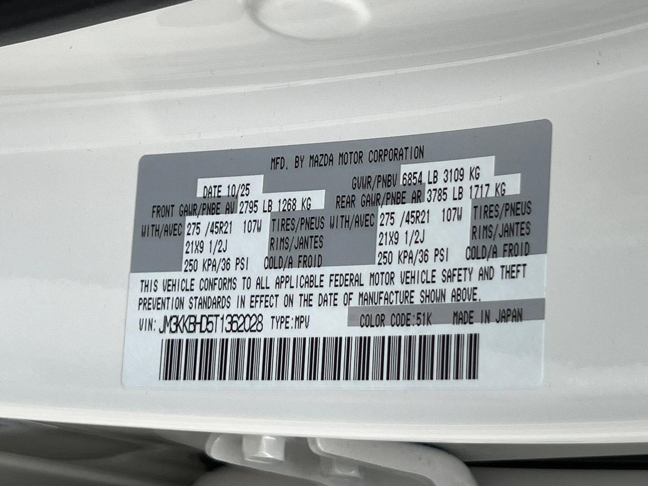 2026 MAZDA CX-90 3.3 Turbo Preferred Hagerstown MD