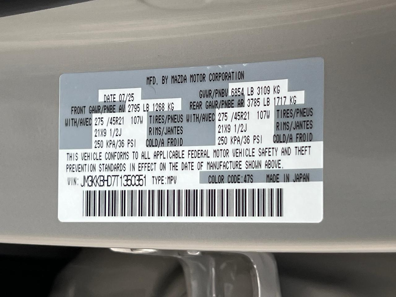 2026 MAZDA CX-90 3.3 Turbo Preferred Hagerstown MD