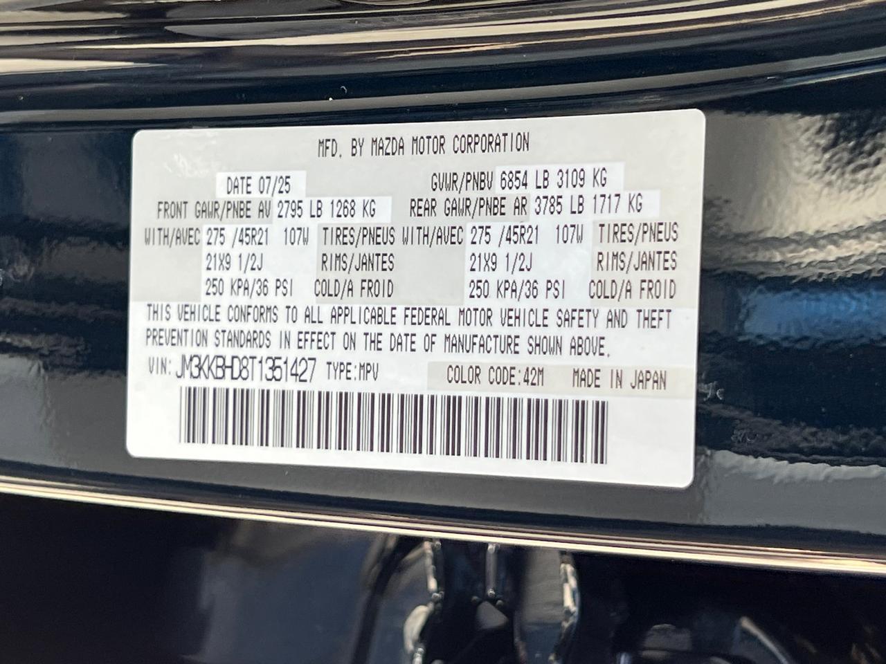 2026 MAZDA CX-90 3.3 Turbo Preferred Hagerstown MD
