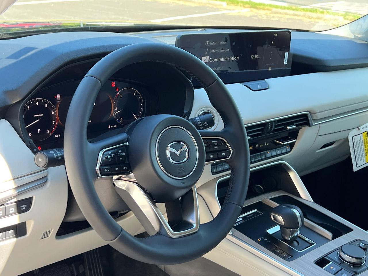 2026 MAZDA CX-90 3.3 Turbo Premium Plus Hagerstown MD