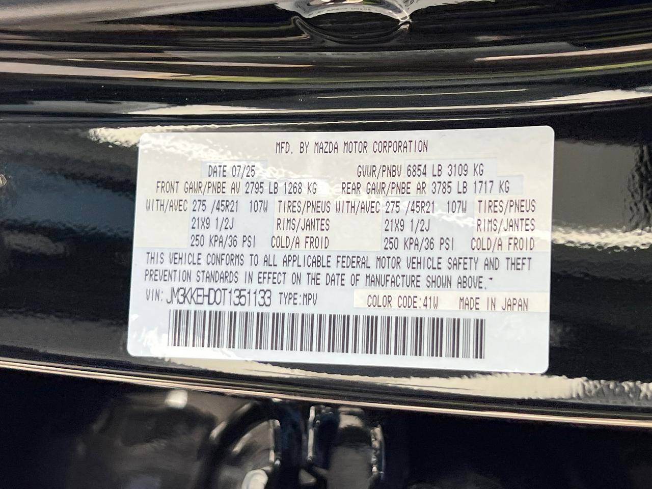 2026 MAZDA CX-90 3.3 Turbo Premium Plus Hagerstown MD