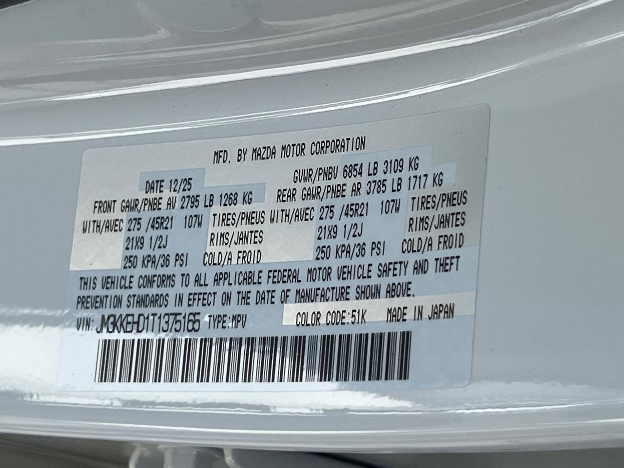 2026 MAZDA CX-90 3.3 Turbo Premium Plus Hagerstown MD