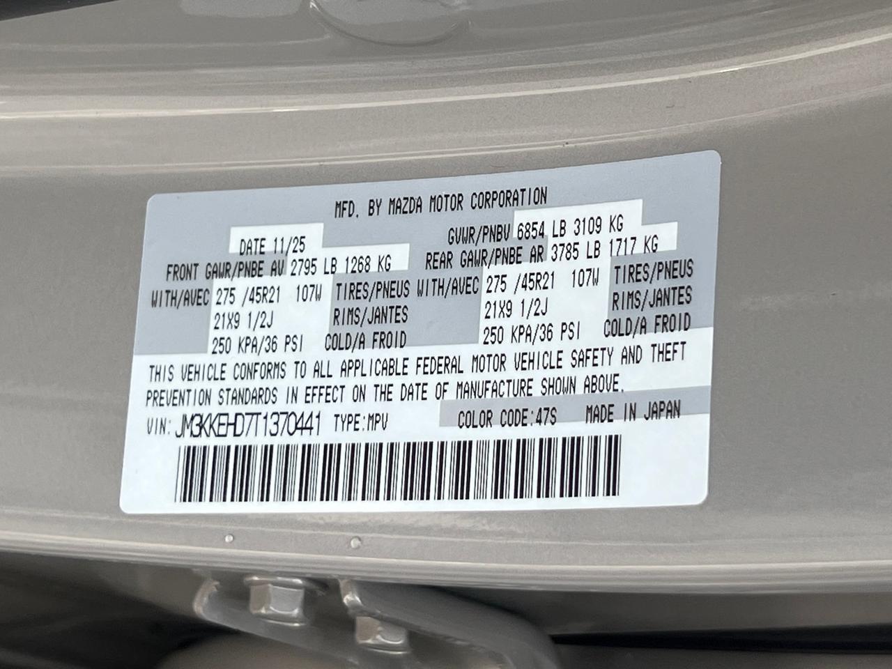 2026 MAZDA CX-90 3.3 Turbo Premium Plus Hagerstown MD