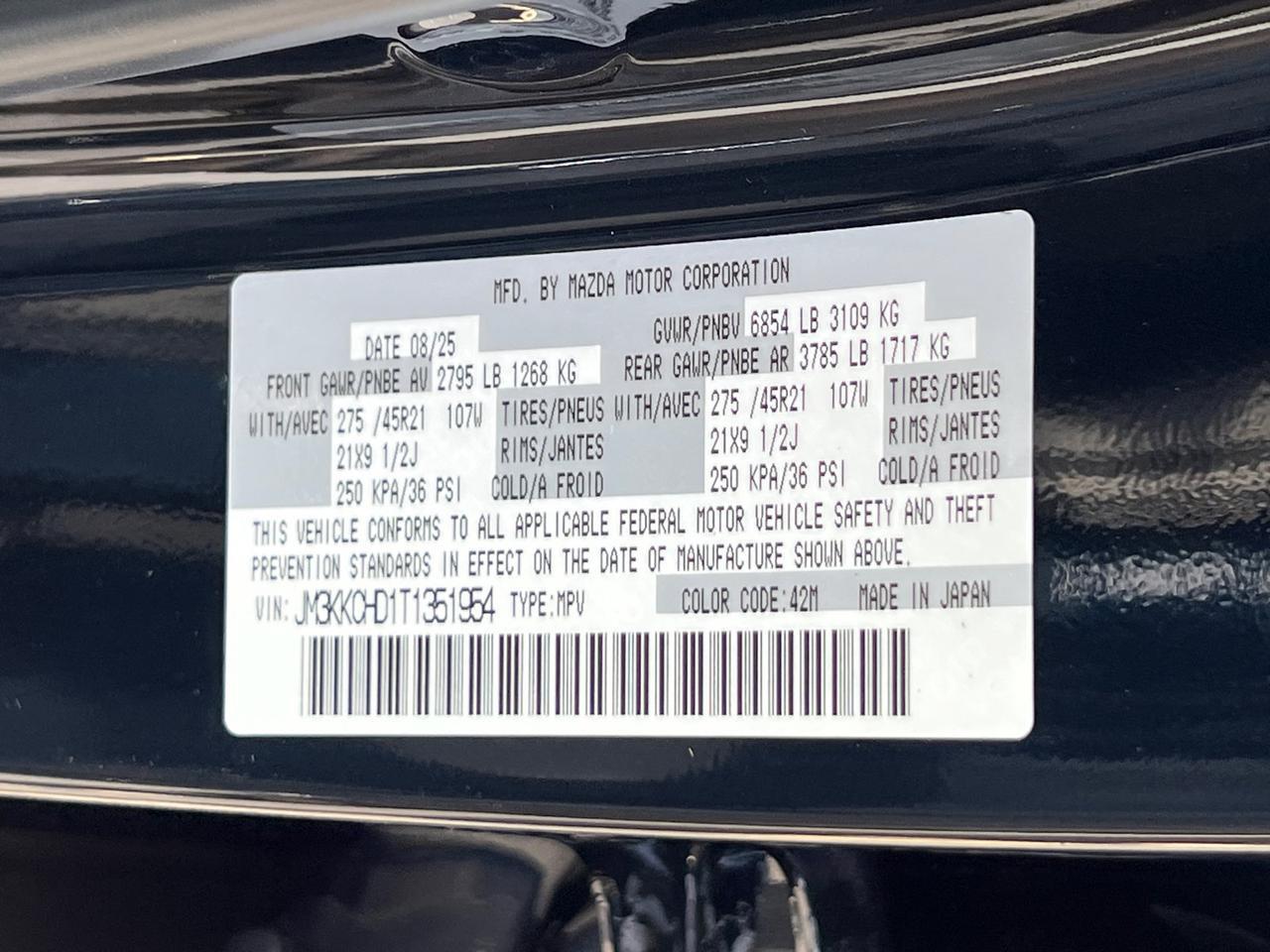 2026 MAZDA CX-90 3.3 Turbo Premium Hagerstown MD