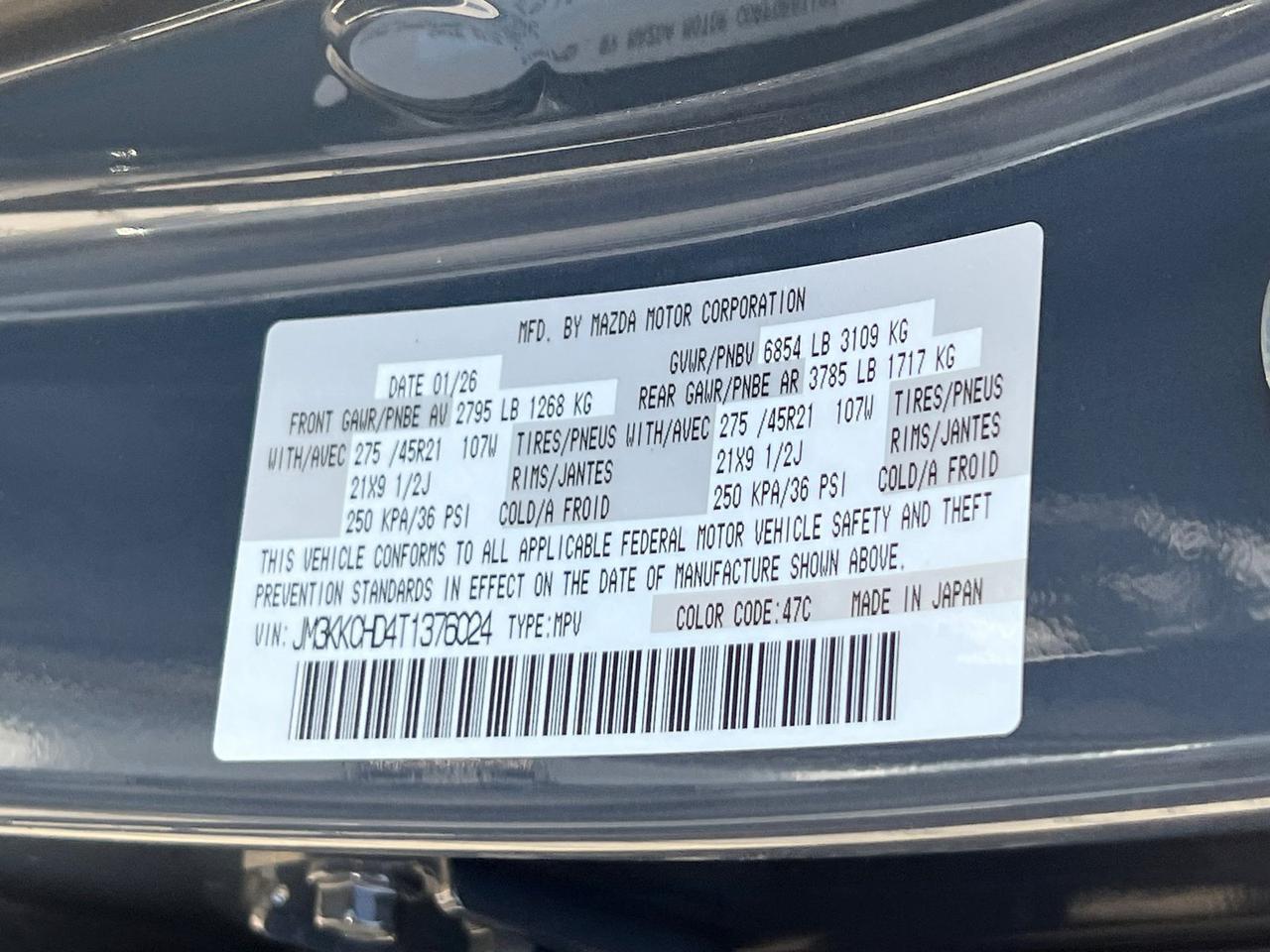 2026 MAZDA CX-90 3.3 Turbo Premium Hagerstown MD