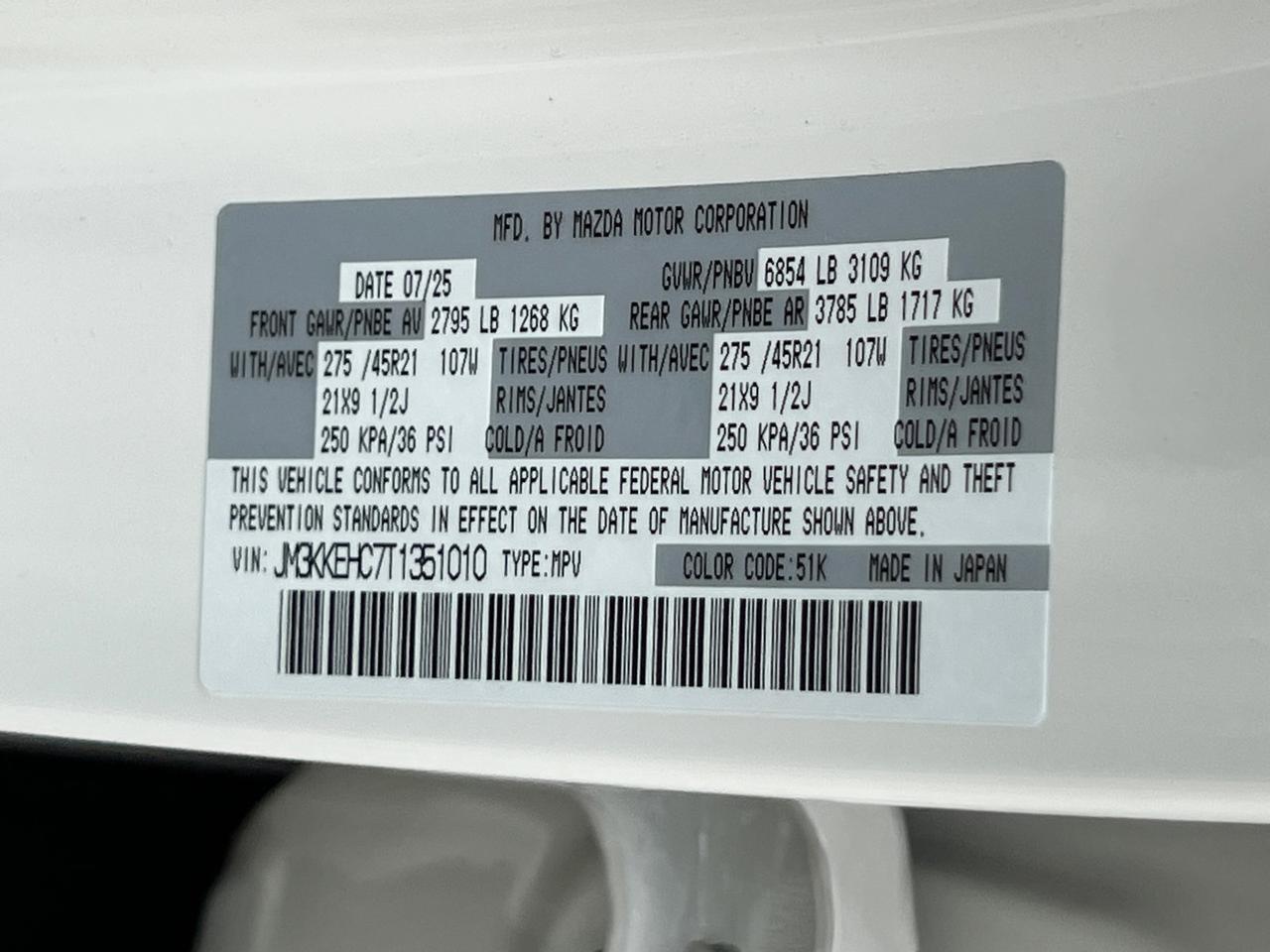 2026 MAZDA CX-90 3.3 Turbo S Premium Plus Hagerstown MD