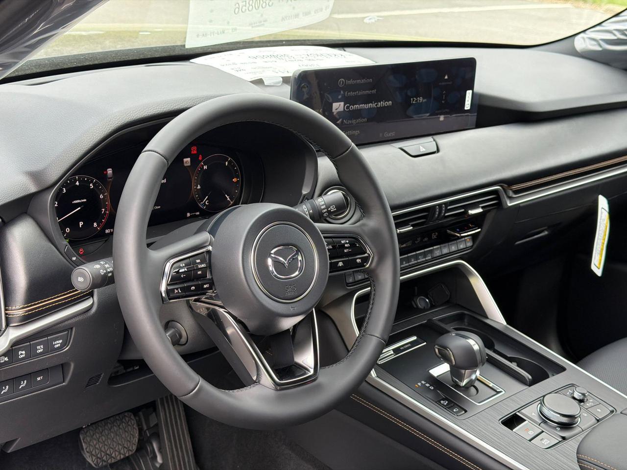 2026 MAZDA CX-90 3.3 Turbo S Premium Plus Hagerstown MD