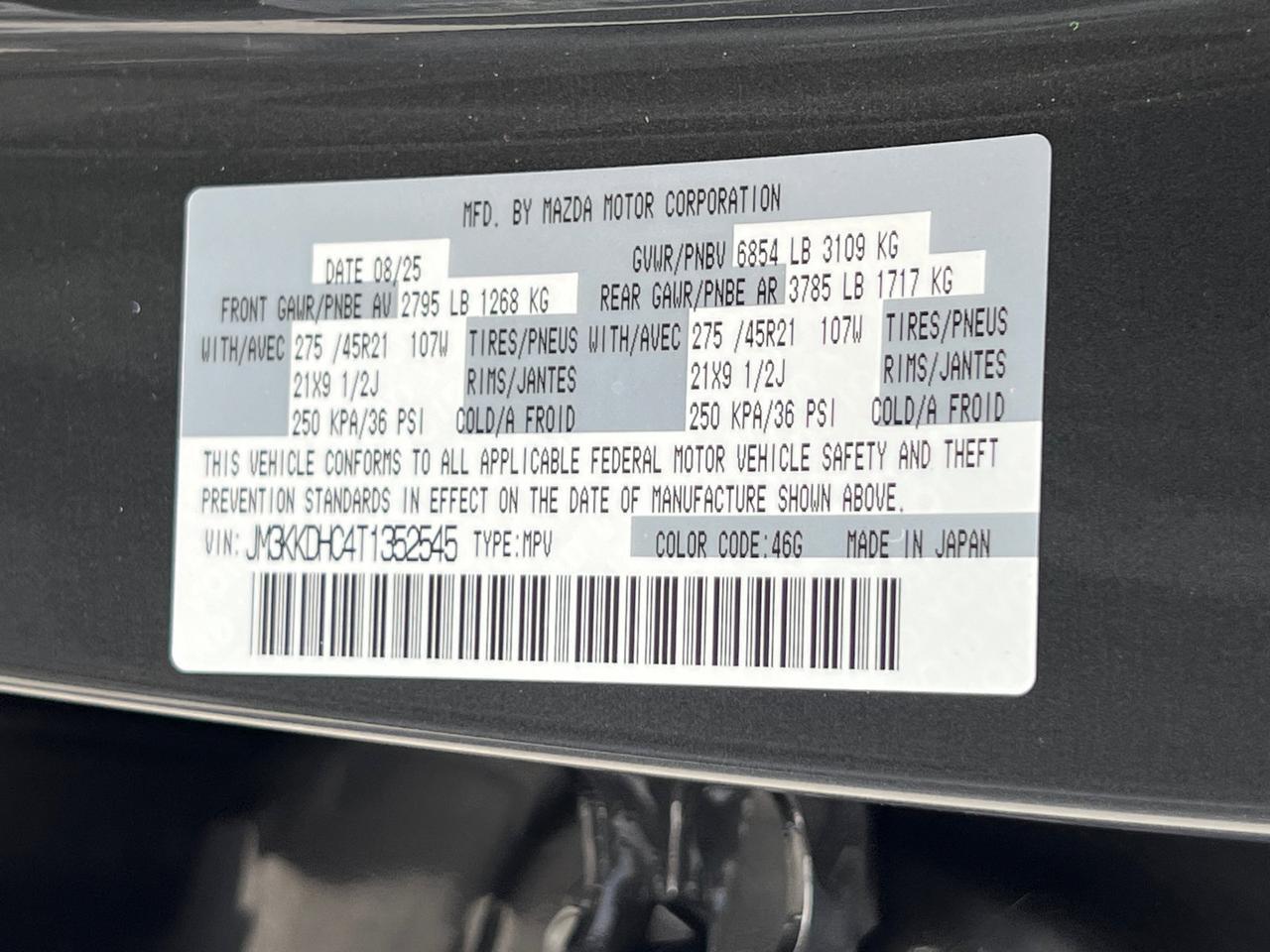 2026 MAZDA CX-90 3.3 Turbo S Premium Hagerstown MD