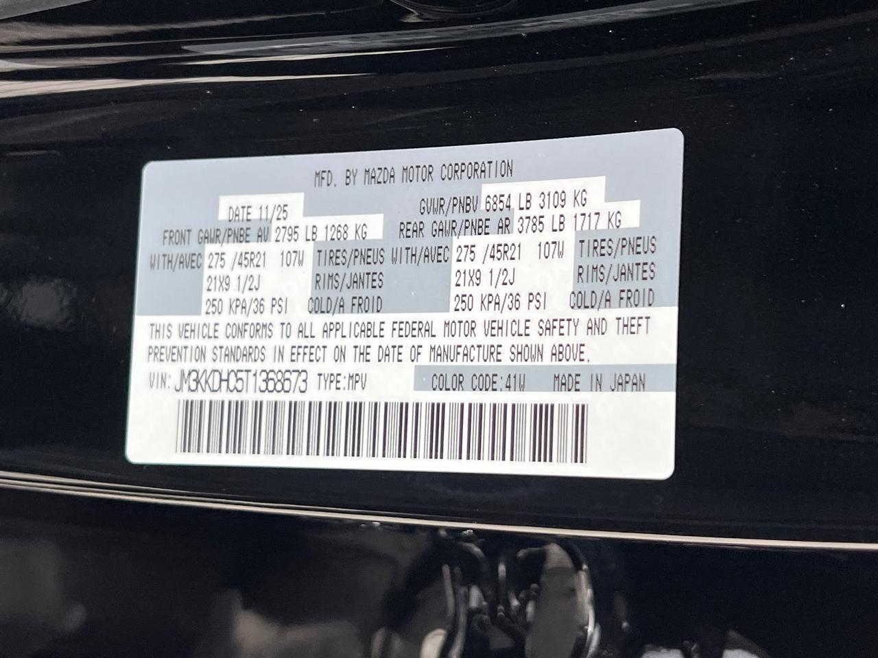 2026 MAZDA CX-90 3.3 Turbo S Premium Hagerstown MD