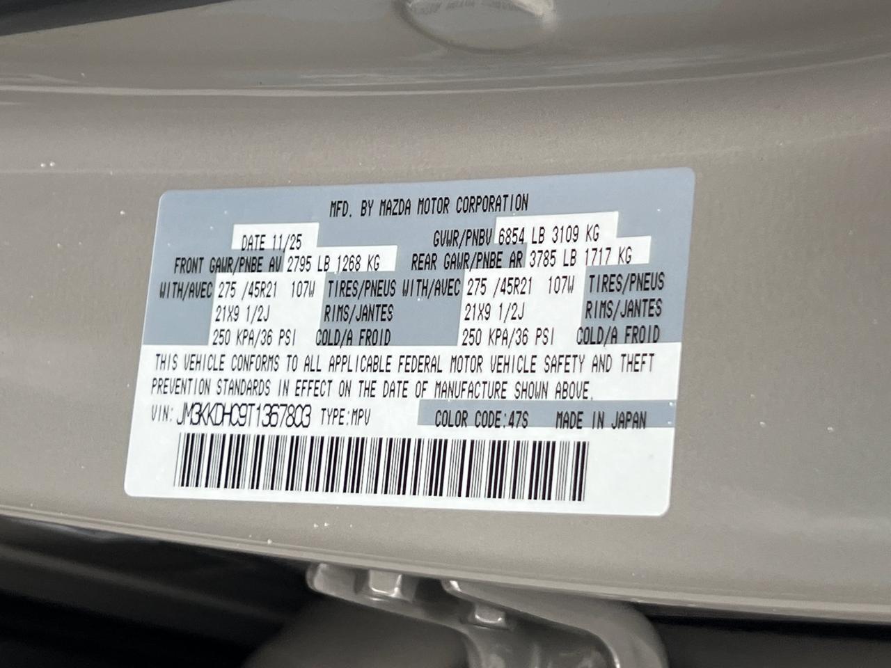 2026 MAZDA CX-90 3.3 Turbo S Premium Hagerstown MD