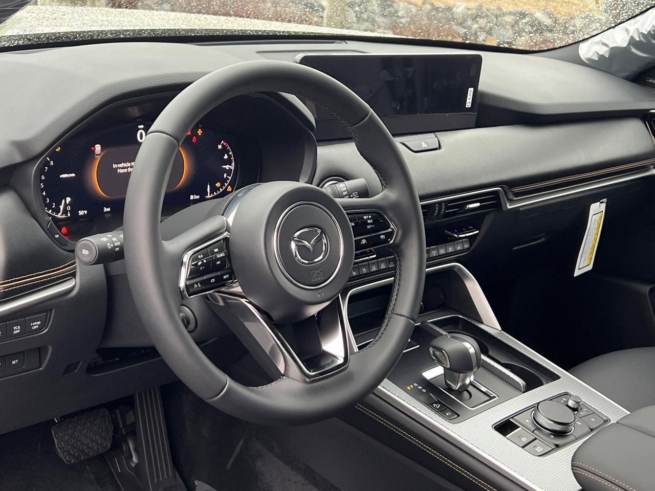 2026 MAZDA CX-90 3.3 Turbo S Premium Hagerstown MD