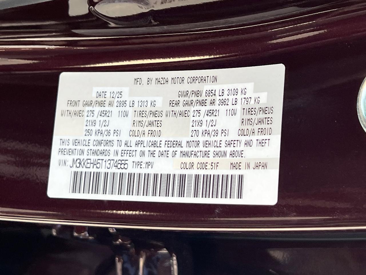 2026 MAZDA CX-90 PHEV Premium Plus Hagerstown MD