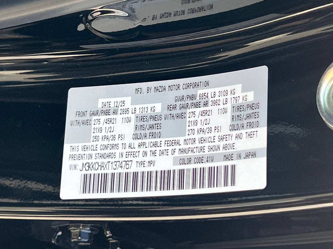 2026 MAZDA CX-90 PHEV Premium Hagerstown MD