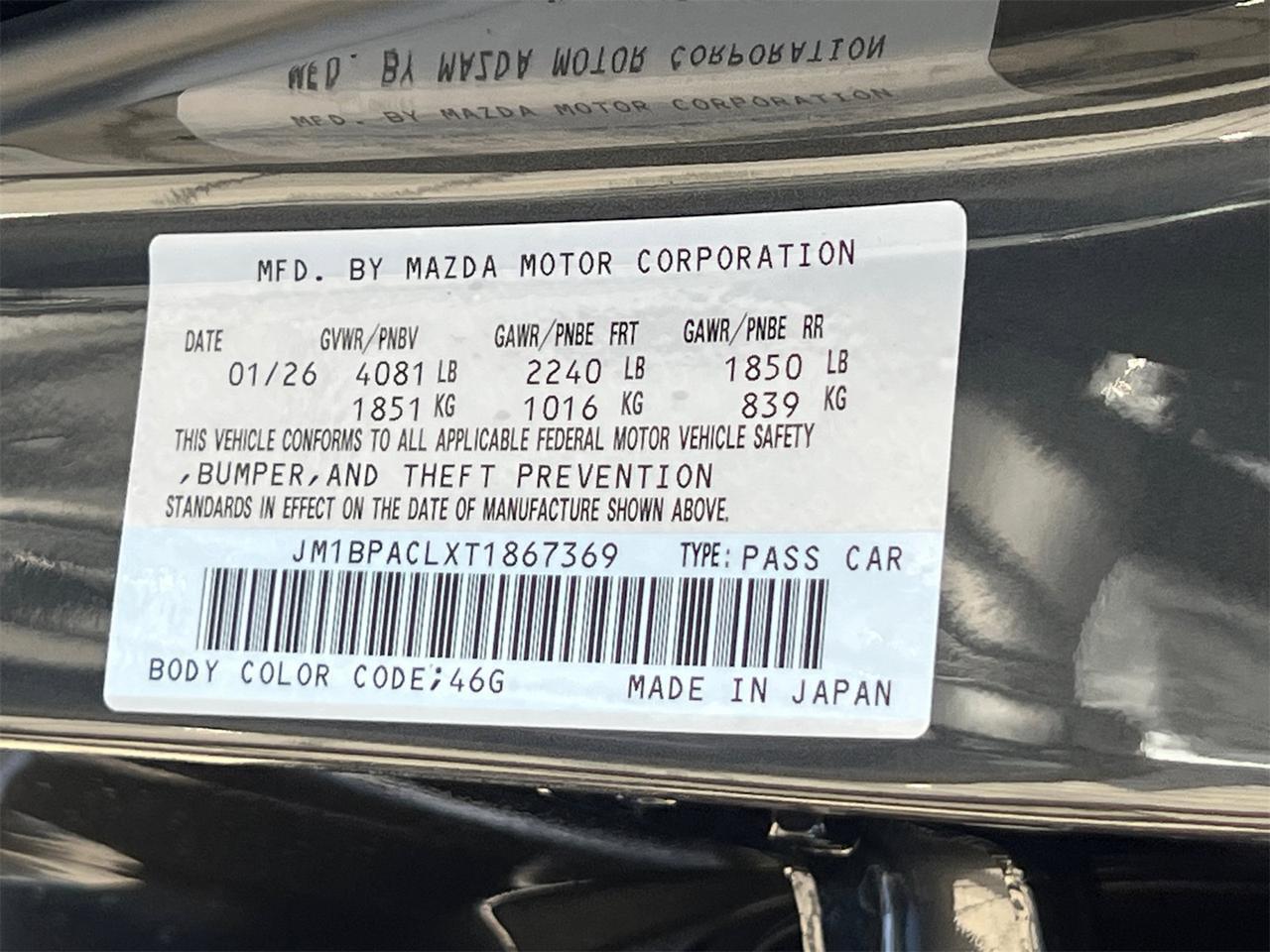 2026 MAZDA Mazda3 2.5 S Preferred Hagerstown MD