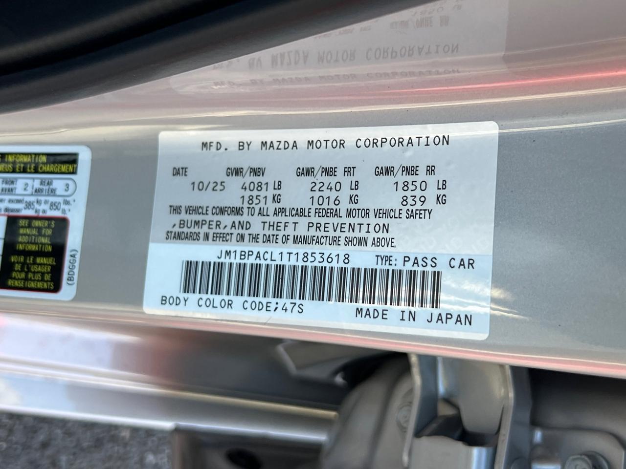 2026 MAZDA Mazda3 2.5 S Hagerstown MD