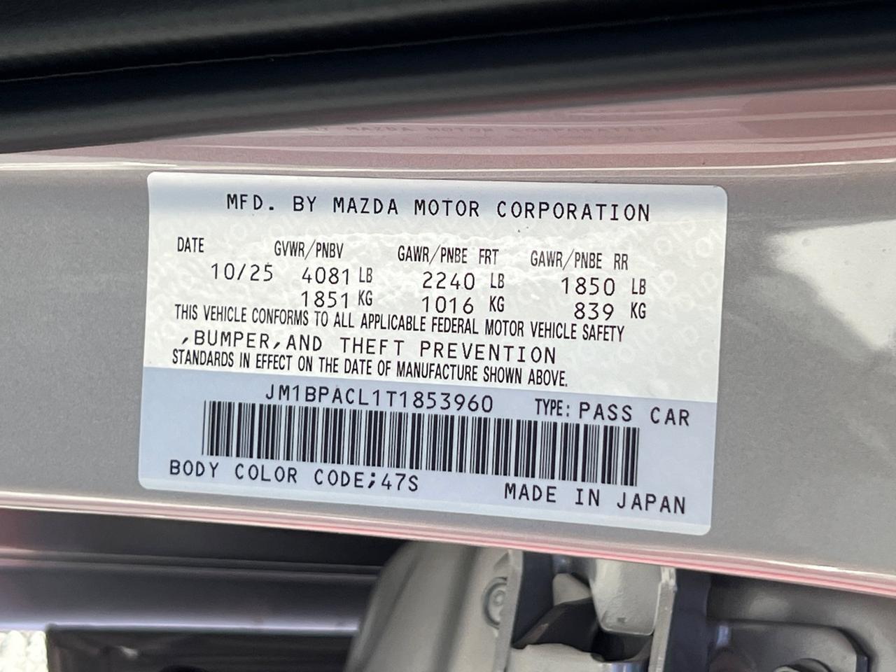 2026 MAZDA Mazda3 2.5 S Hagerstown MD