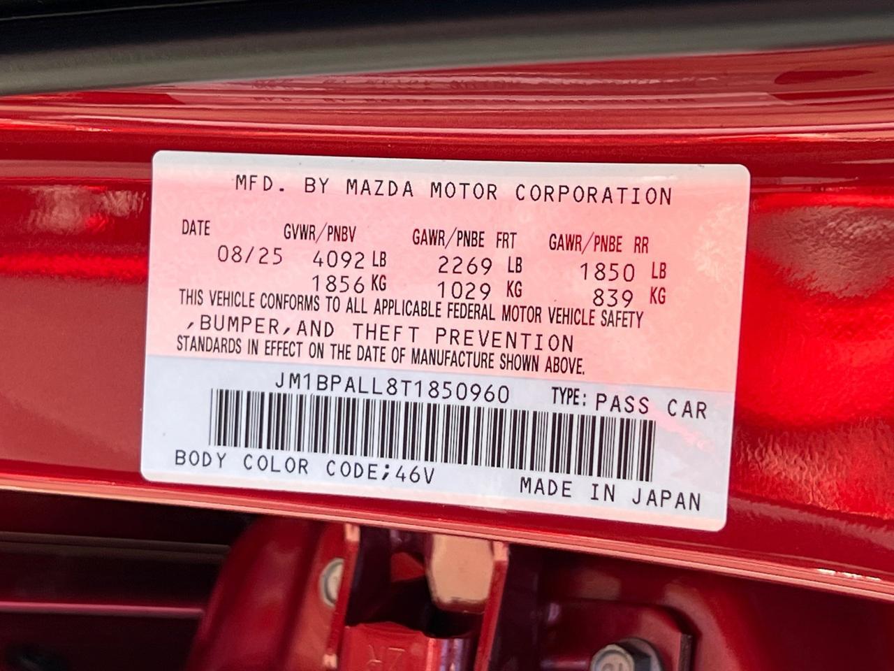 2026 MAZDA Mazda3 2.5 S Hagerstown MD