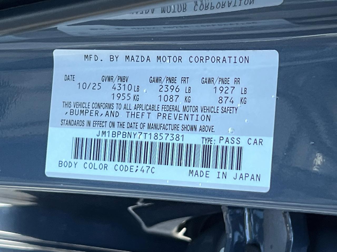 2026 MAZDA Mazda3 2.5 Turbo Premium Plus Hagerstown MD
