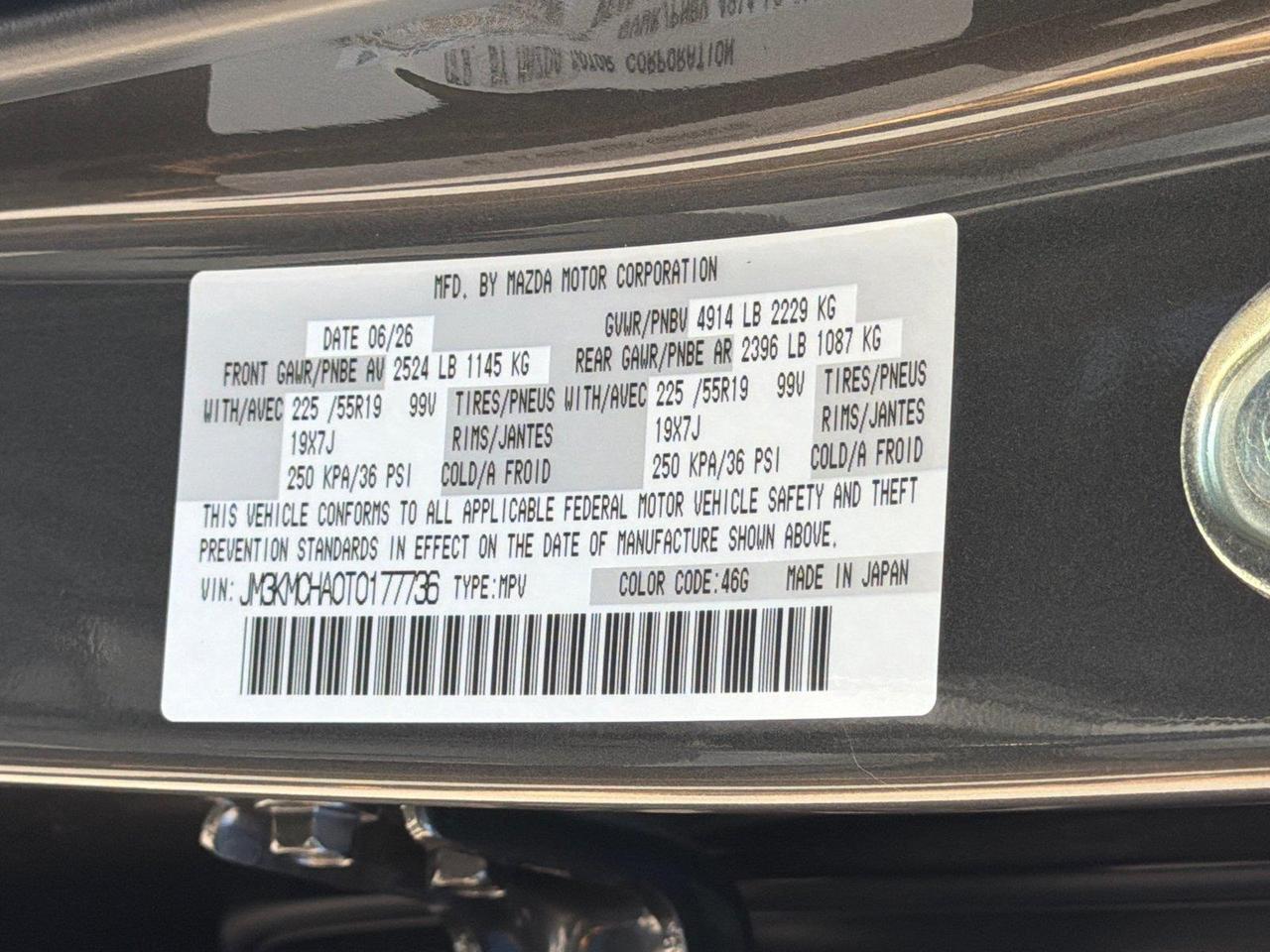 2026 Mazda CX-5 2.5 S Preferred Hagerstown MD