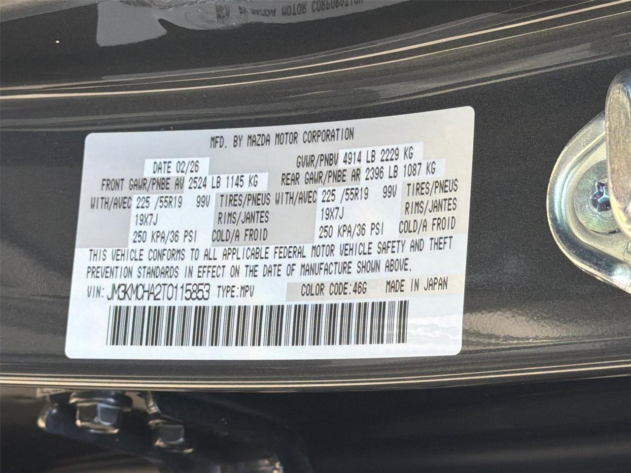 2026 Mazda CX-5 2.5 S Preferred Hagerstown MD