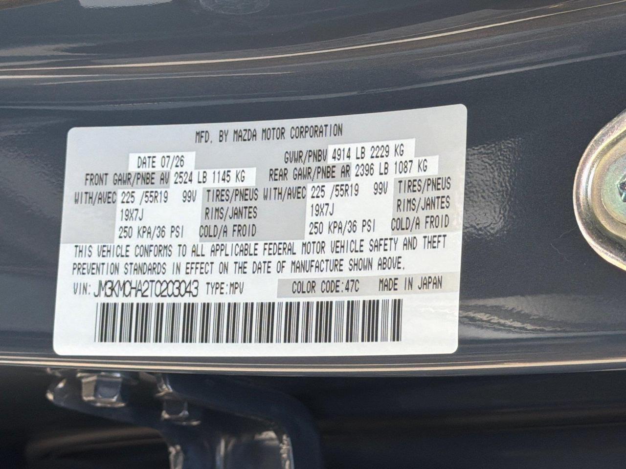 2026 Mazda CX-5 2.5 S Preferred Hagerstown MD
