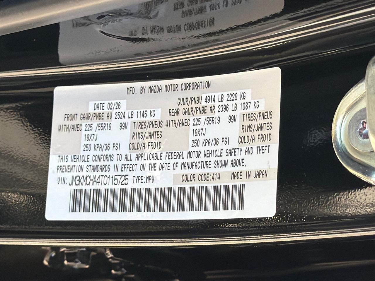 2026 Mazda CX-5 2.5 S Preferred Hagerstown MD