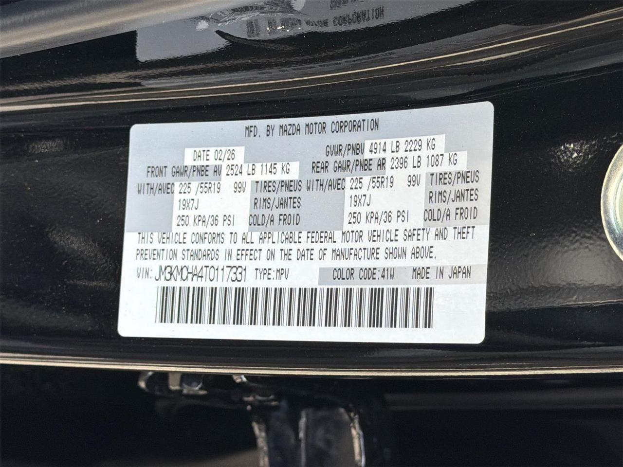 2026 Mazda CX-5 2.5 S Preferred Hagerstown MD