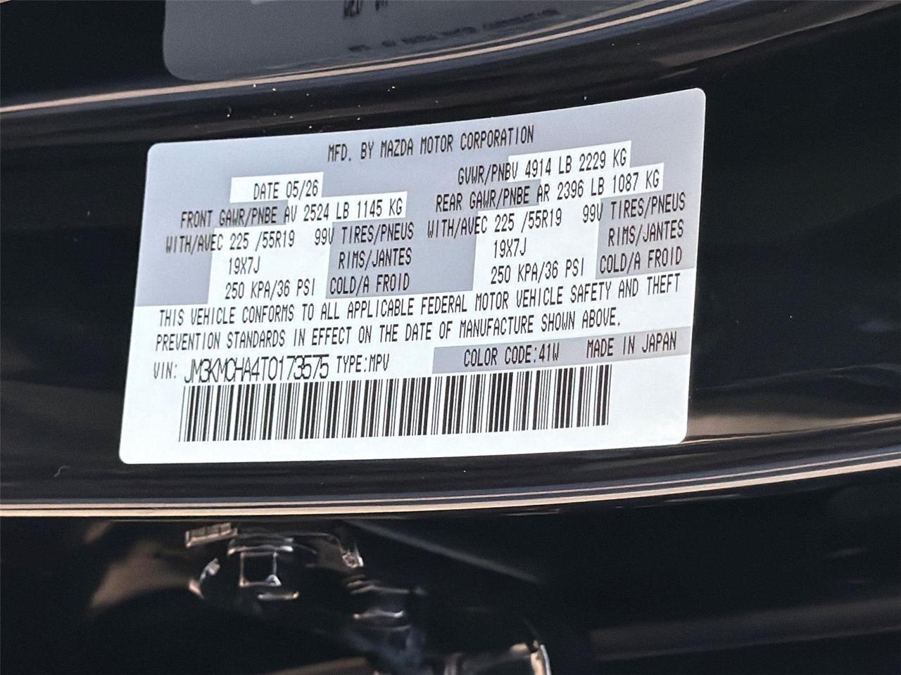 2026 Mazda CX-5 2.5 S Preferred Hagerstown MD