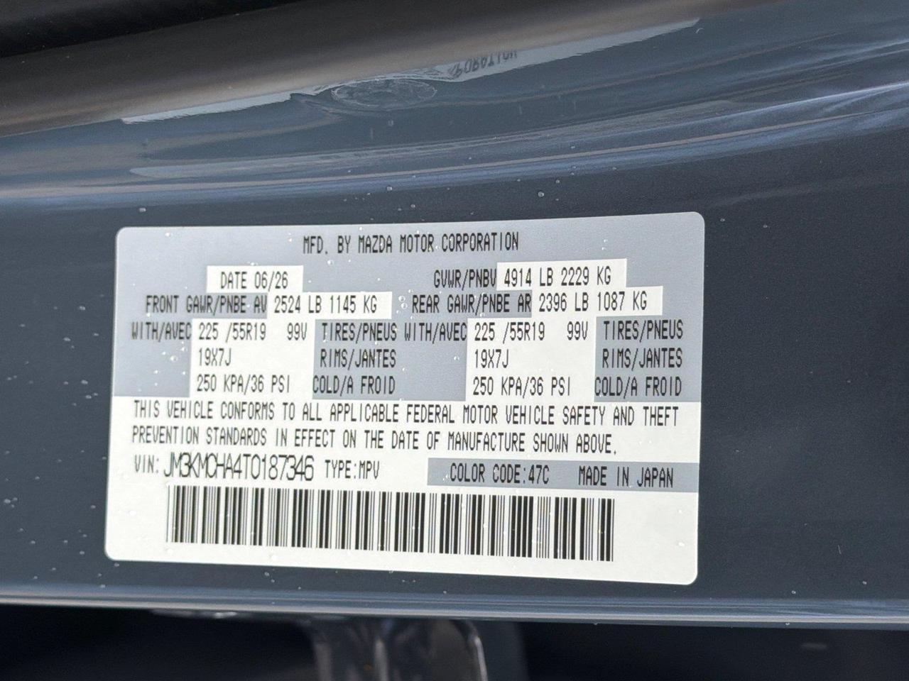 2026 Mazda CX-5 2.5 S Preferred Hagerstown MD