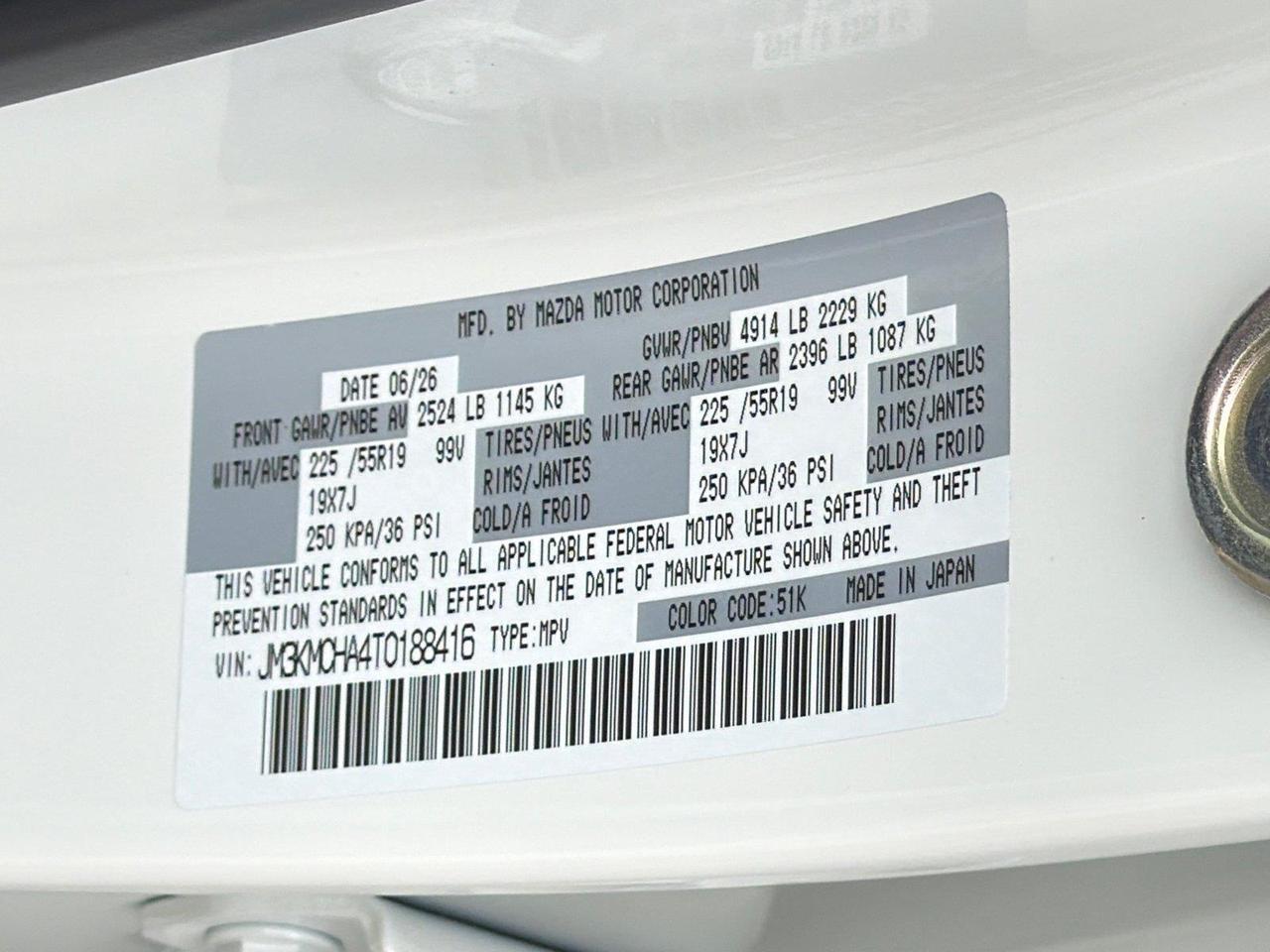 2026 Mazda CX-5 2.5 S Preferred Hagerstown MD