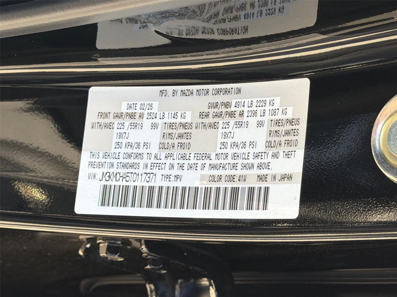 2026 Mazda CX-5 2.5 S Preferred Hagerstown MD