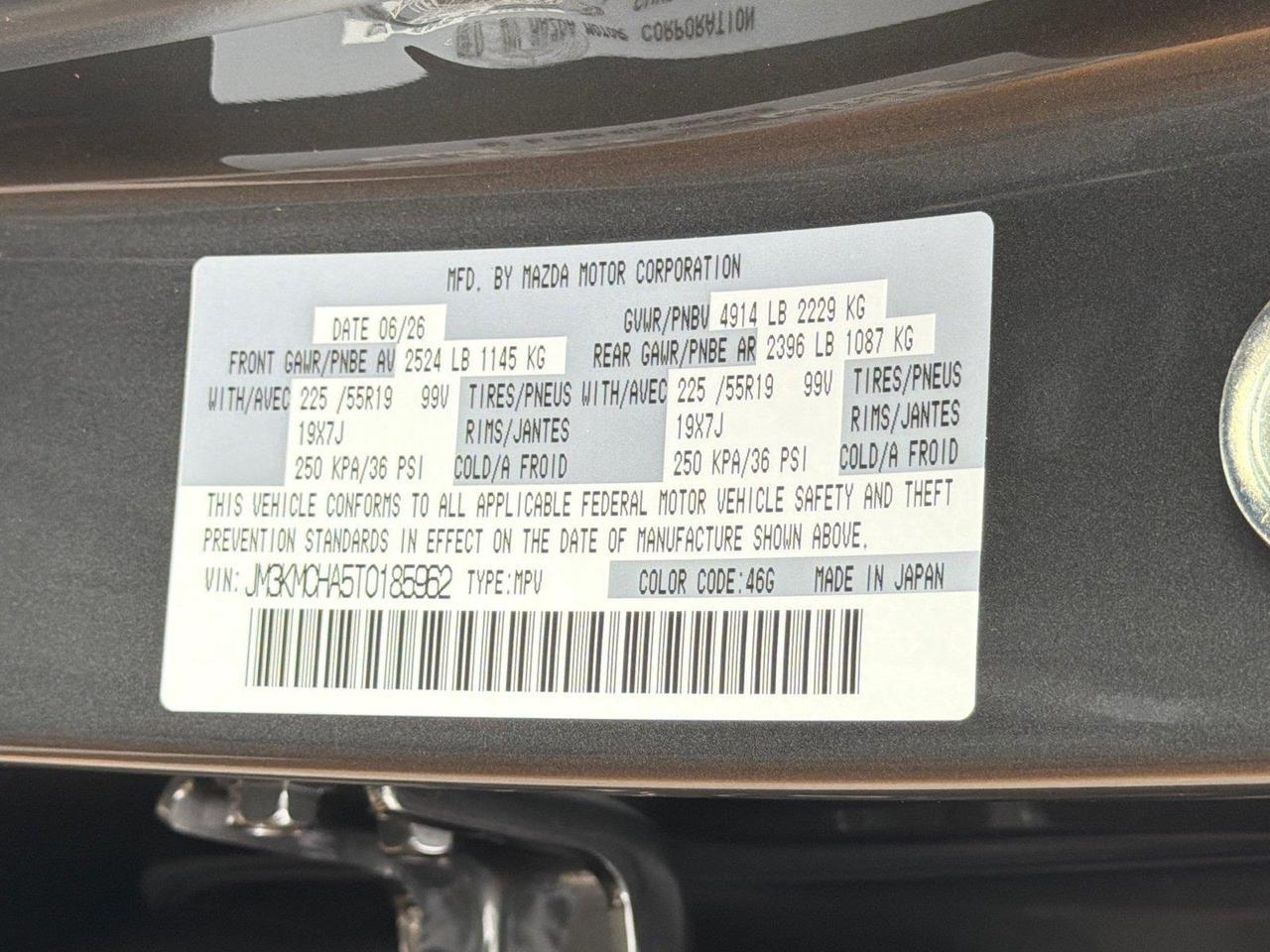 2026 Mazda CX-5 2.5 S Preferred Hagerstown MD