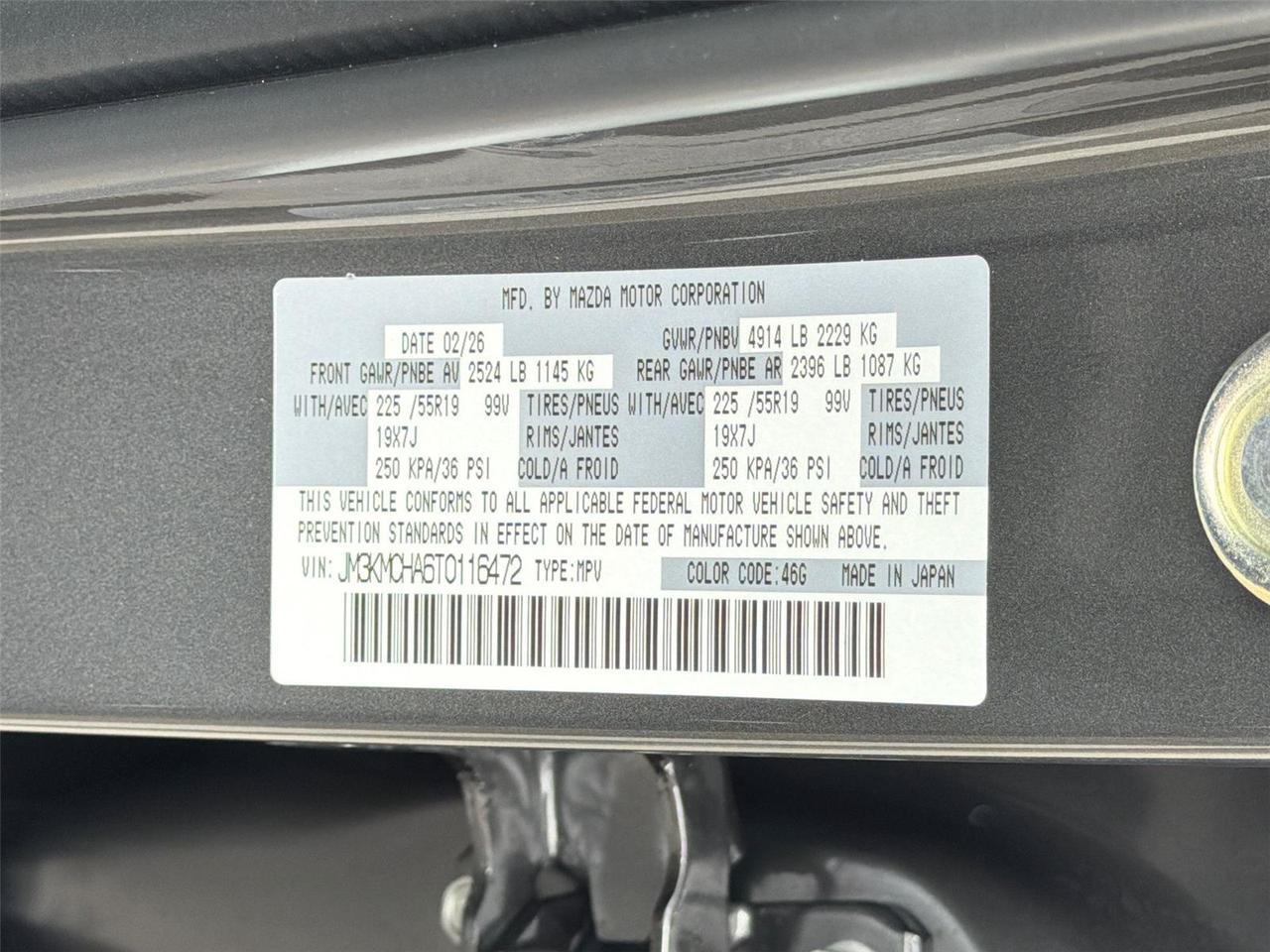 2026 Mazda CX-5 2.5 S Preferred Hagerstown MD