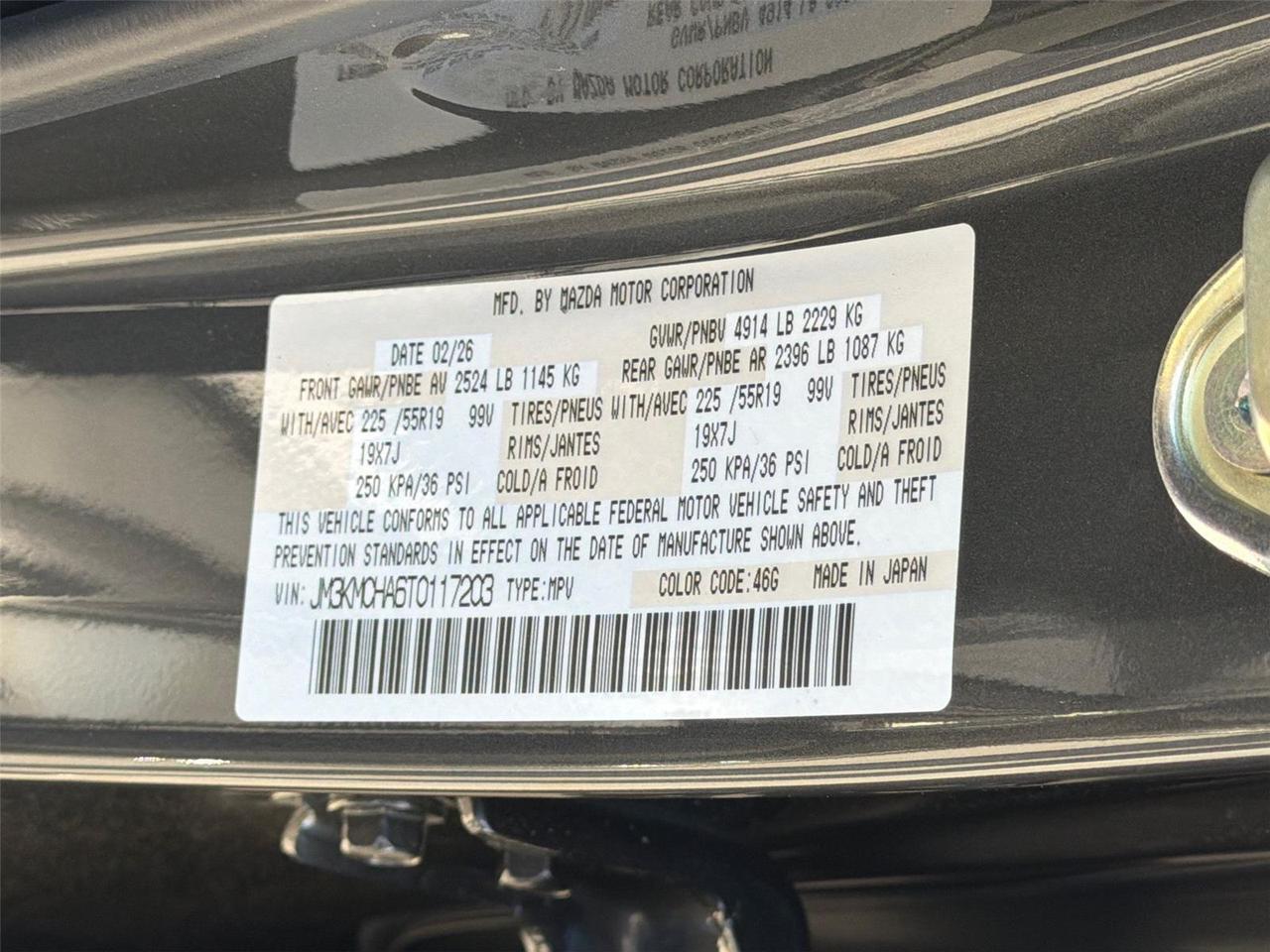 2026 Mazda CX-5 2.5 S Preferred Hagerstown MD