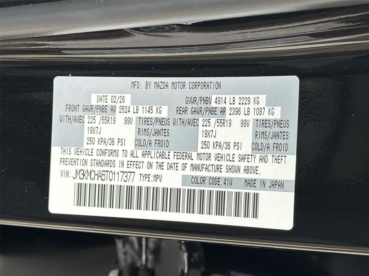 2026 Mazda CX-5 2.5 S Preferred Hagerstown MD