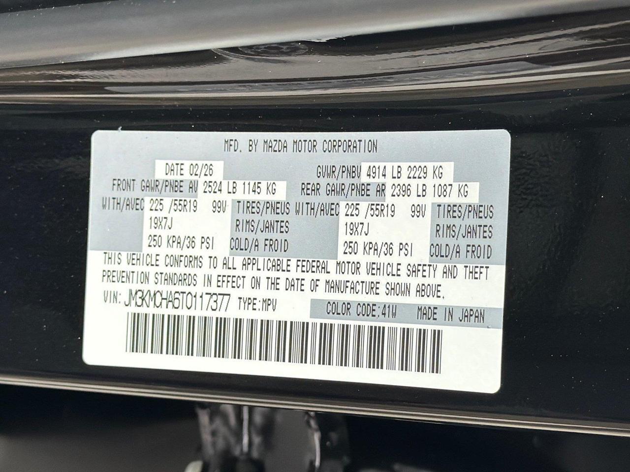 2026 Mazda CX-5 2.5 S Preferred Hagerstown MD
