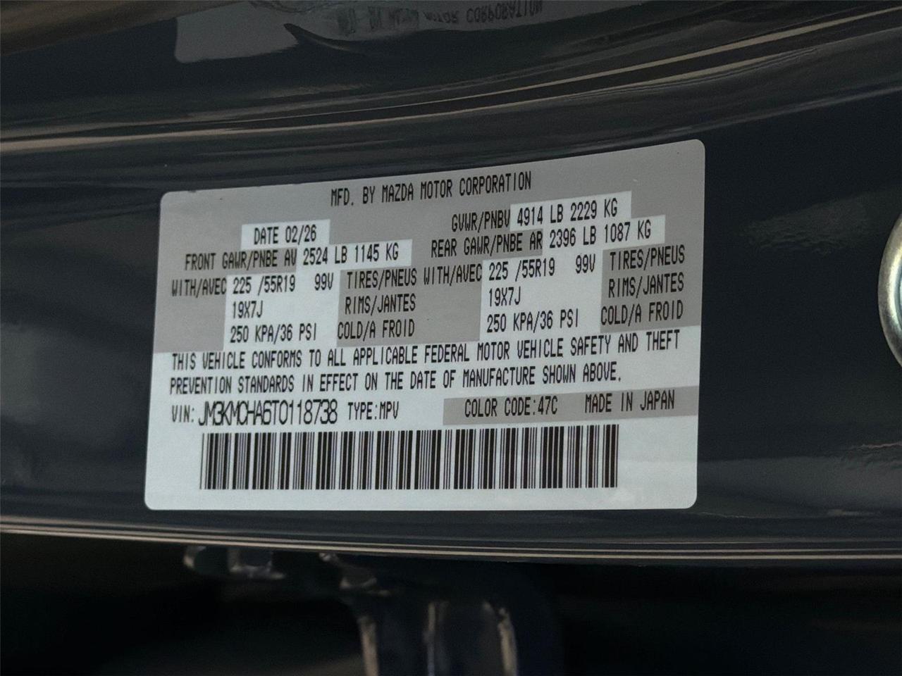 2026 Mazda CX-5 2.5 S Preferred Hagerstown MD