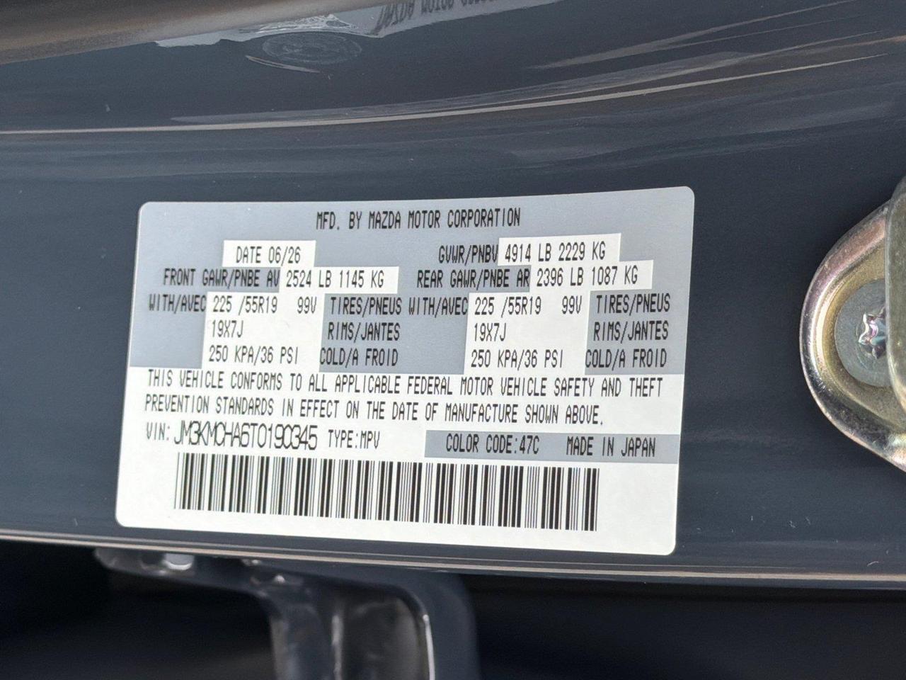 2026 Mazda CX-5 2.5 S Preferred Hagerstown MD