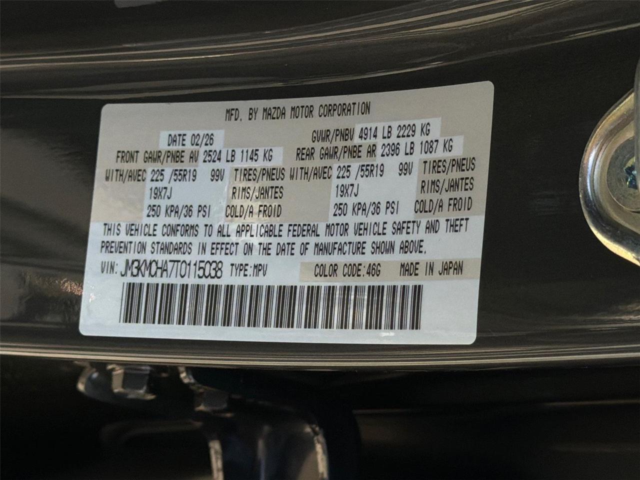 2026 Mazda CX-5 2.5 S Preferred Hagerstown MD