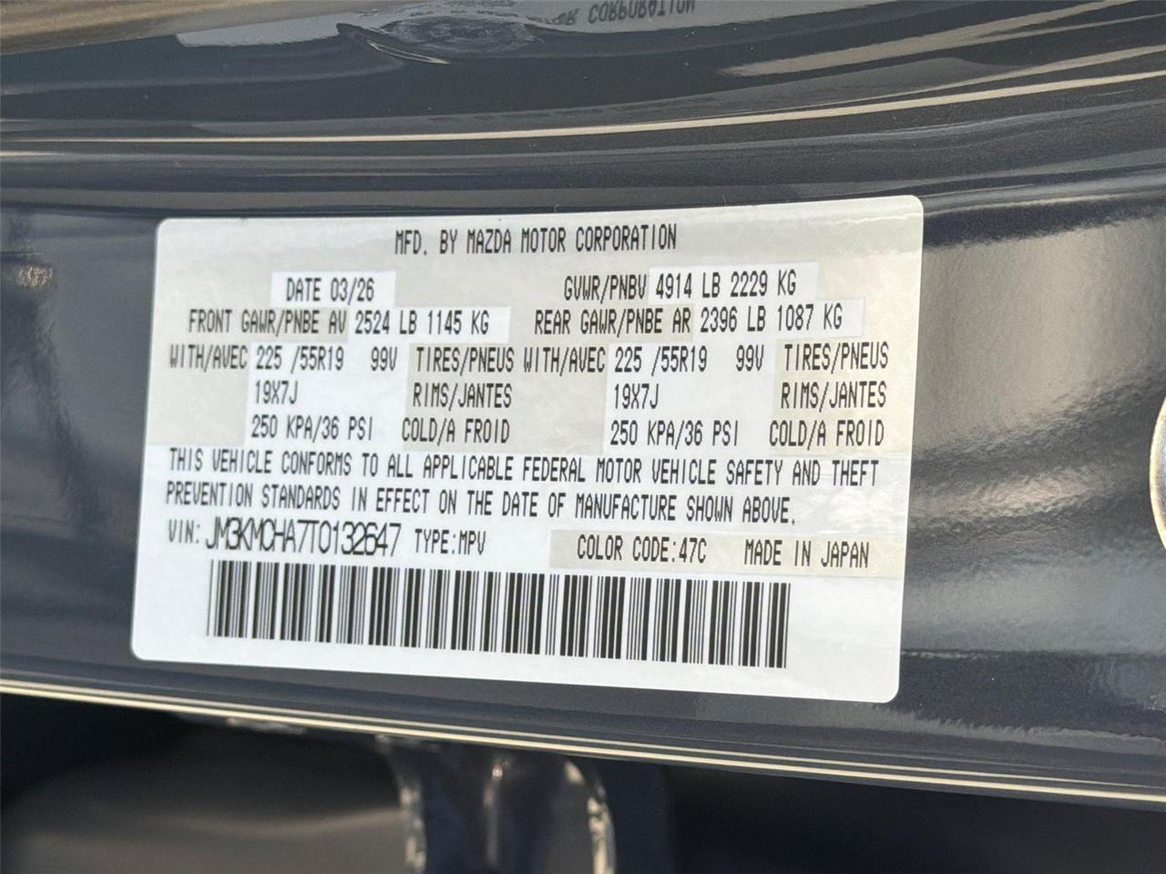 2026 Mazda CX-5 2.5 S Preferred Hagerstown MD