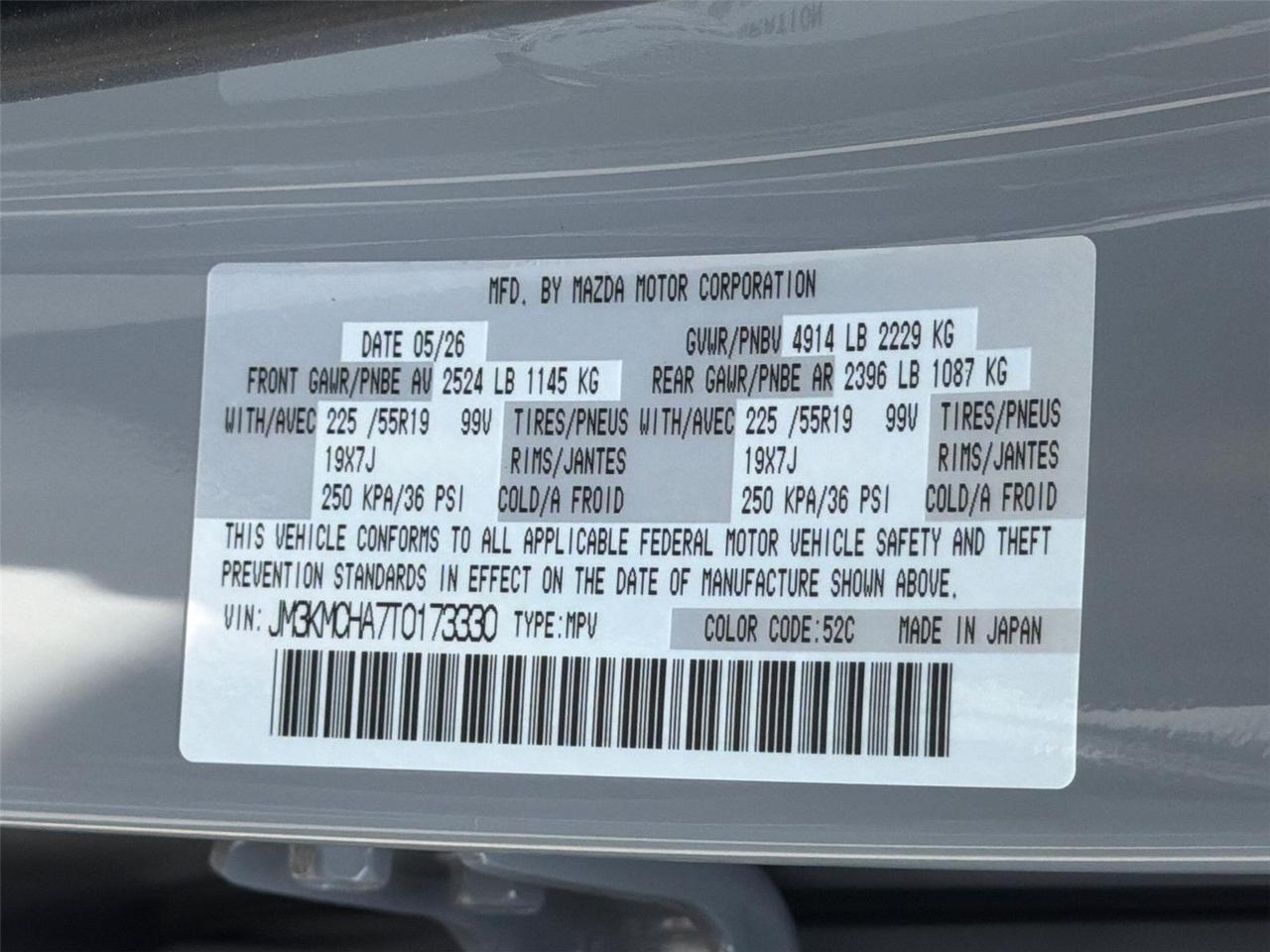 2026 Mazda CX-5 2.5 S Preferred Hagerstown MD