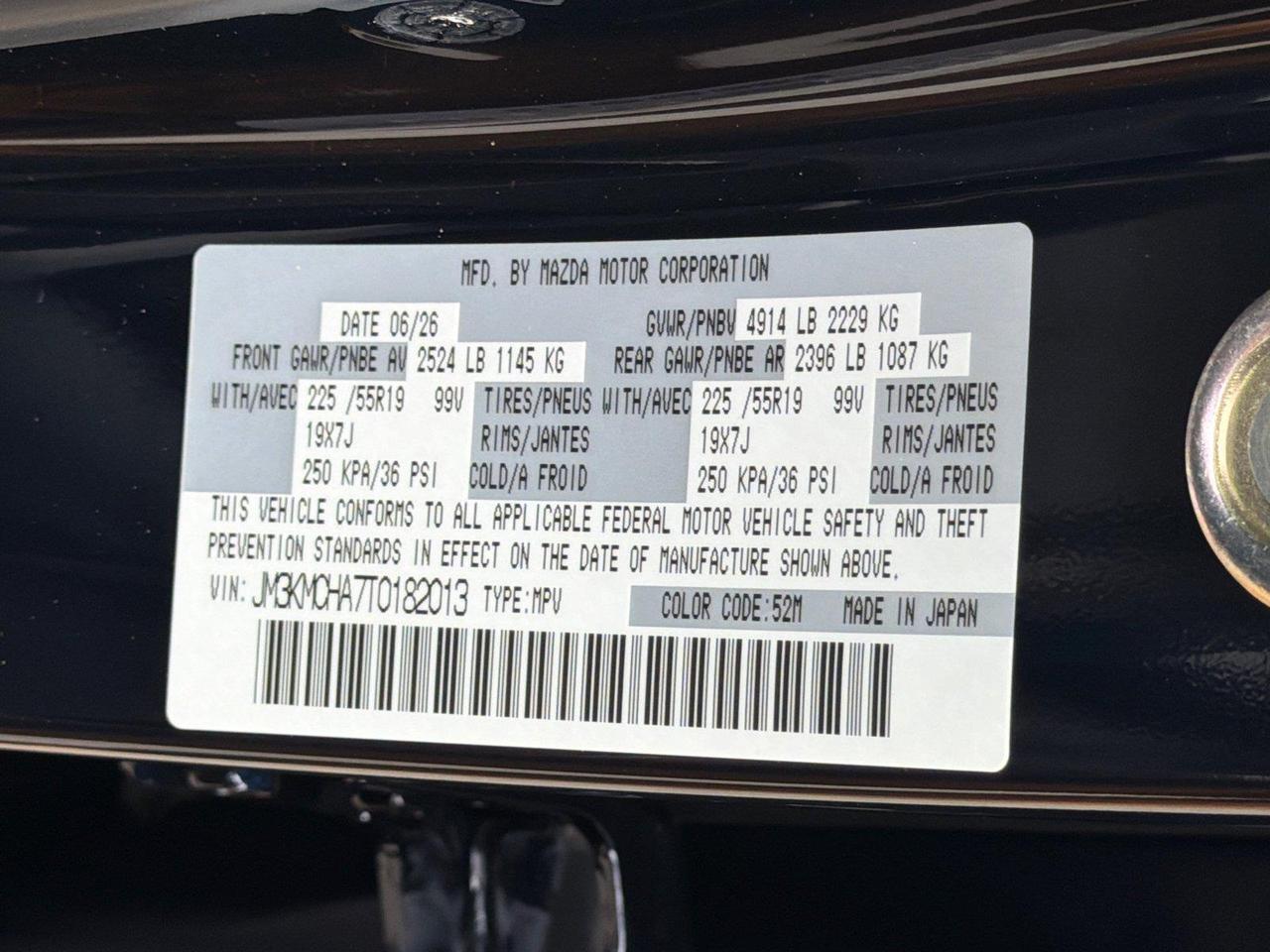 2026 Mazda CX-5 2.5 S Preferred Hagerstown MD