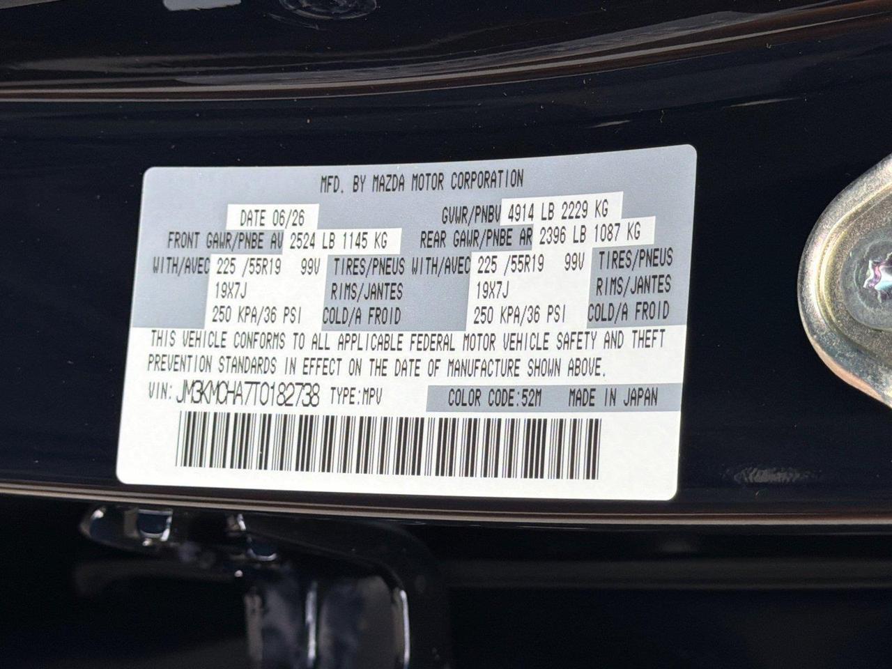 2026 Mazda CX-5 2.5 S Preferred Hagerstown MD