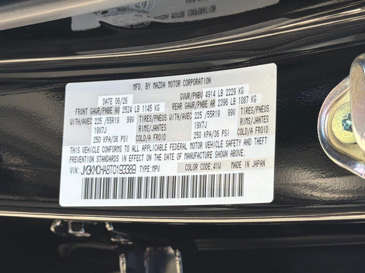 2026 Mazda CX-5 2.5 S Preferred Hagerstown MD