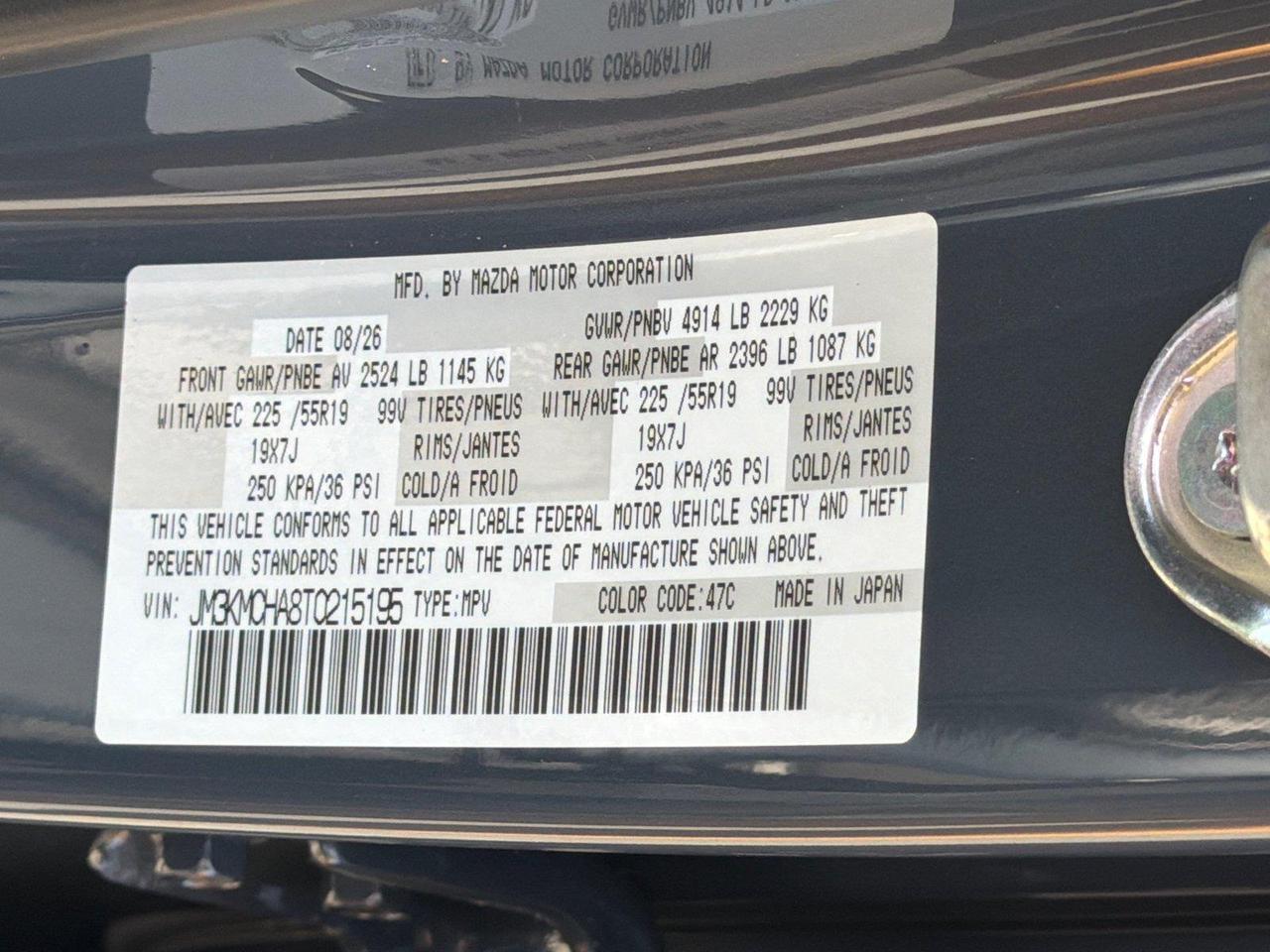 2026 Mazda CX-5 2.5 S Preferred Hagerstown MD