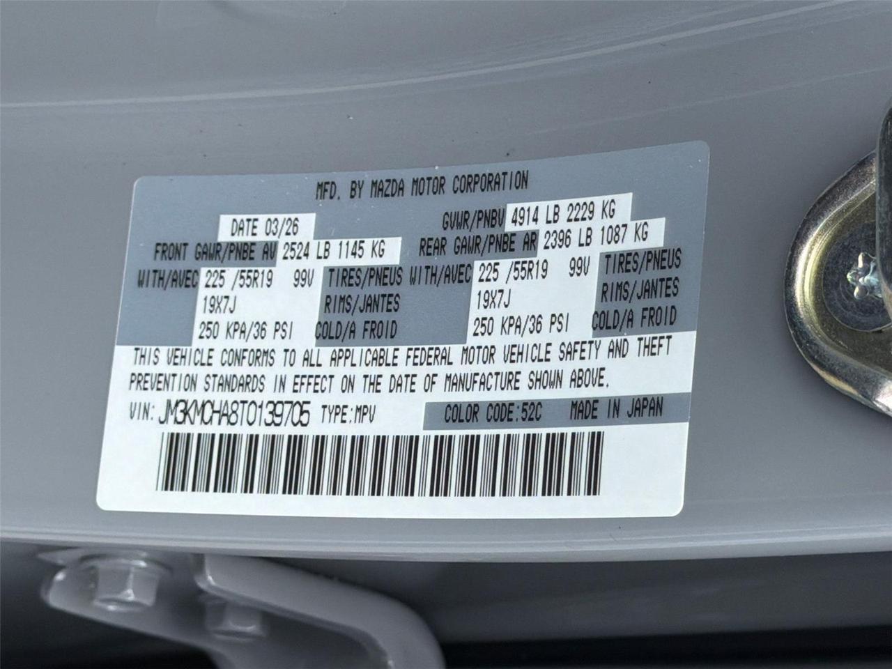 2026 Mazda CX-5 2.5 S Preferred Hagerstown MD
