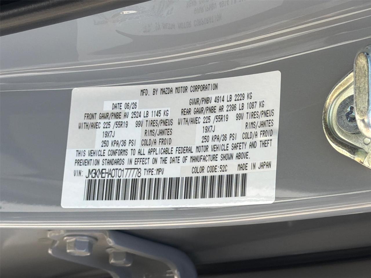 2026 Mazda CX-5 2.5 S Premium Plus Hagerstown MD