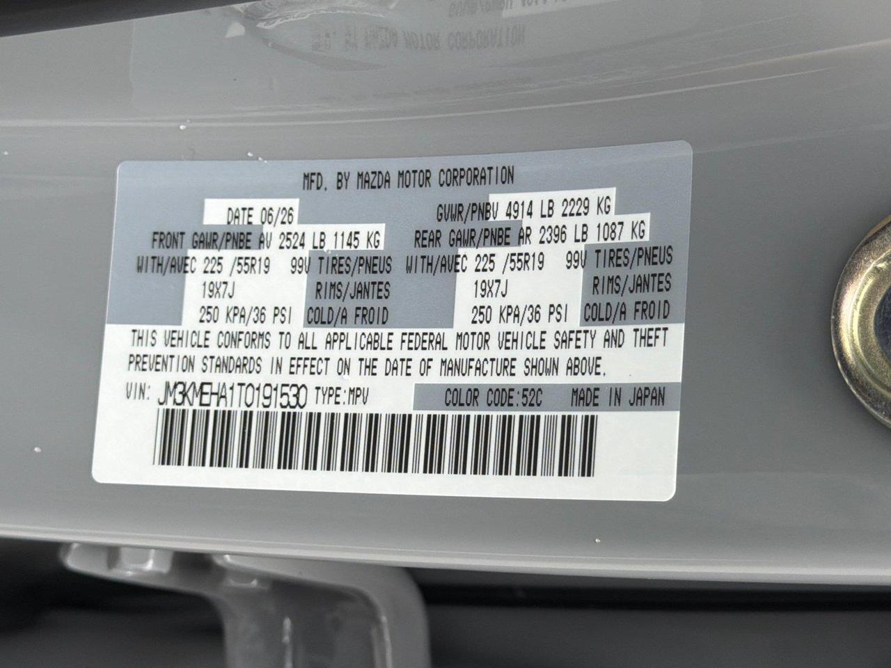 2026 Mazda CX-5 2.5 S Premium Plus Hagerstown MD