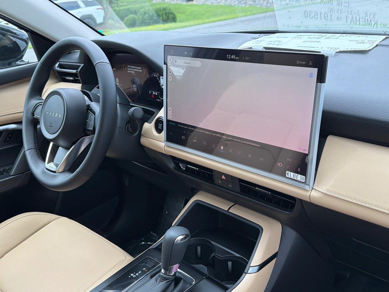 2026 Mazda CX-5 2.5 S Premium Plus Hagerstown MD